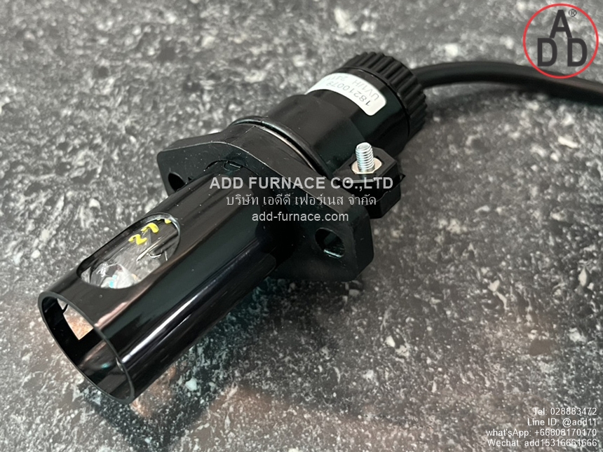 UV1/H 2411, Brahma(7)